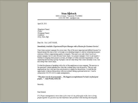 Amazing Cover Letter Creator Review