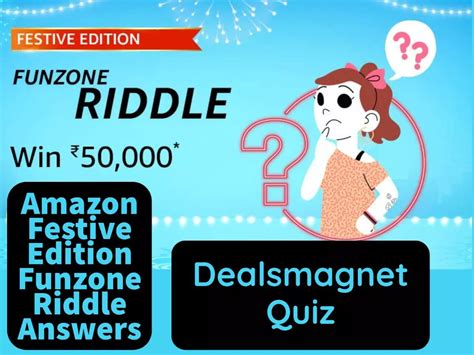 Amazon Festive Riddles Answers 5th November