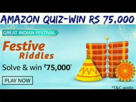 Amazon Festive Riddles Quiz 75000