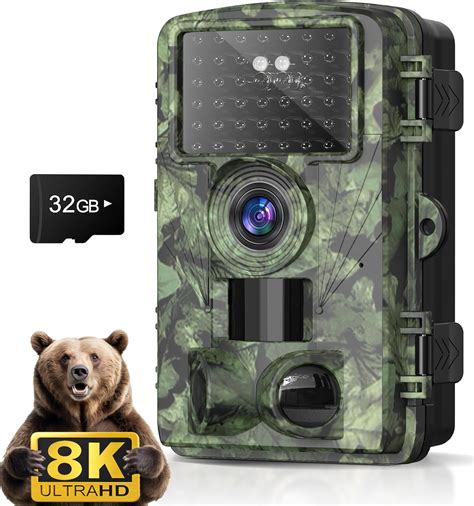 Amazon Game Cameras