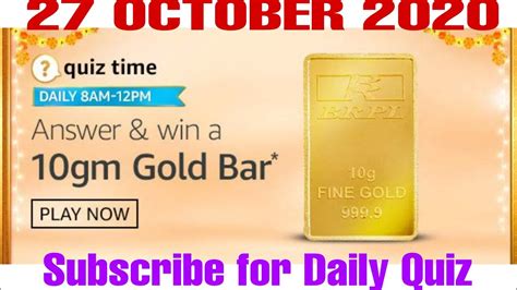 Amazon Gold Bar Quiz Answers Today