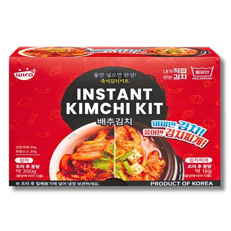 Amazon Korean Food Box