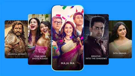 Amazon Prime Video India