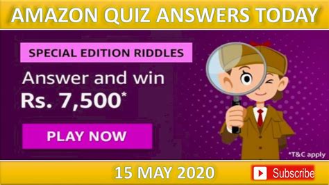 Amazon Quiz Riddles 7500
