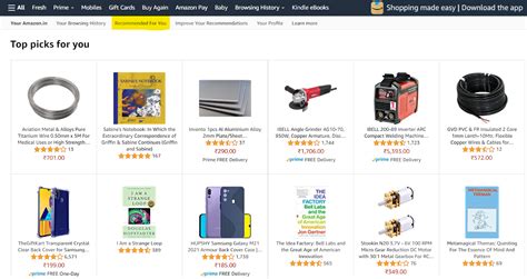 Amazon Recommendations Improvement