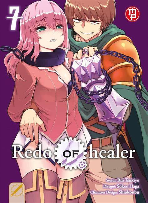 Amazon Redo Of Healer