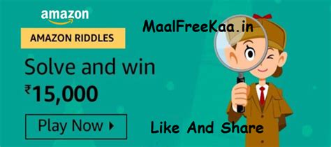 Amazon Riddle Quiz 15000