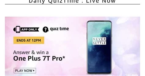 Amazon Riddle Quiz Oneplus 7t