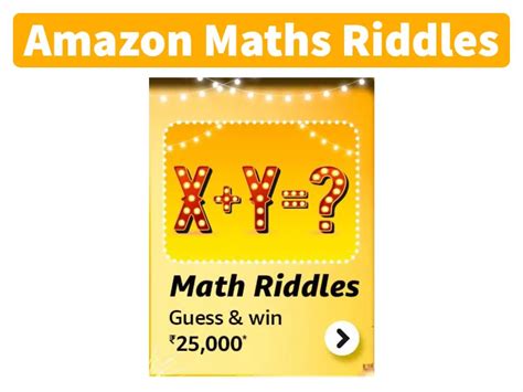 Amazon Riddles Quiz 25000
