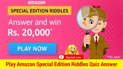 Amazon Special Edition Riddles Quiz