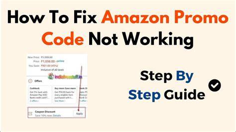 Amazon Tracking Code Not Working