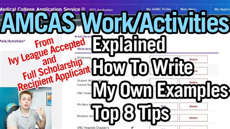 Amcas Activities Section Template