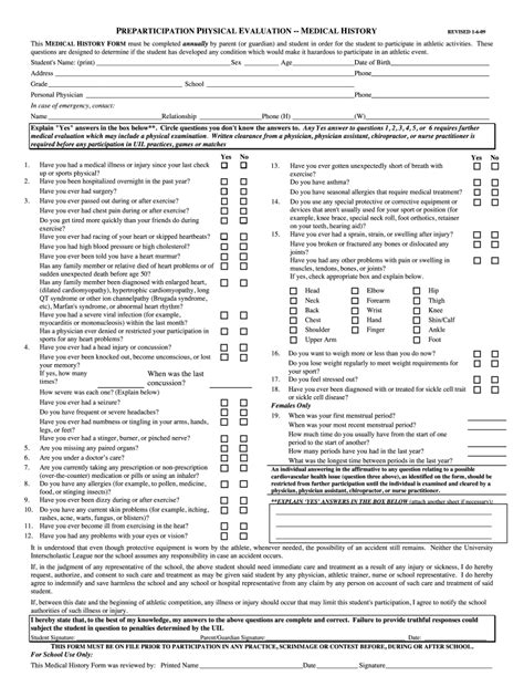 Complete Your Child's Sports Physical with the American Academy of Pediatrics Form: Ensuring Safe and Healthy Playtime