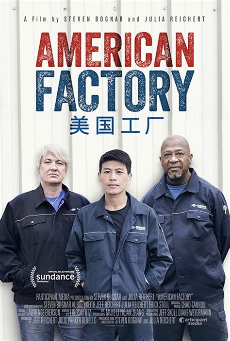 American Factory documentary