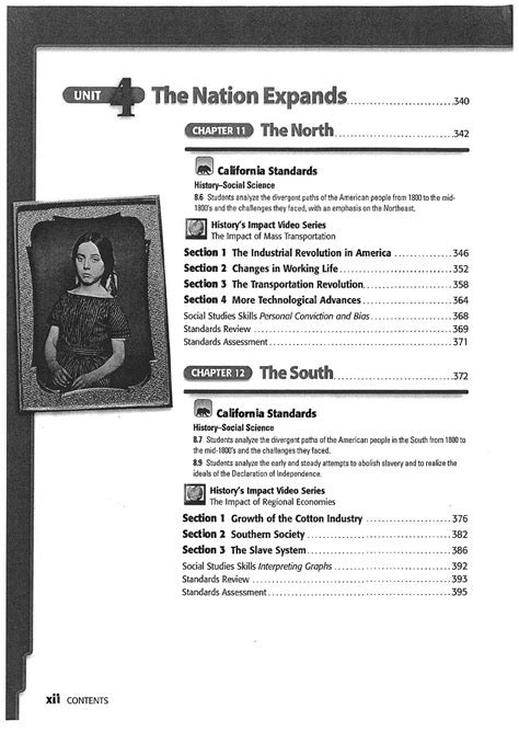 American History Textbook 8th Grade