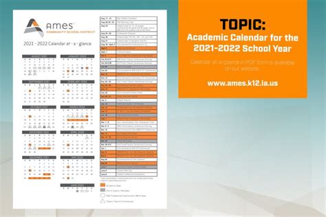 Ames Calendar Of Events