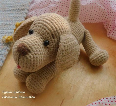 Amigurumi Dog Crochet Patterns Free