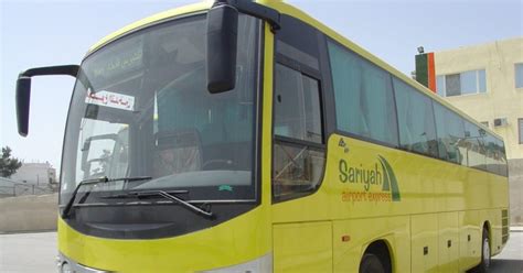 Amman North Transportation