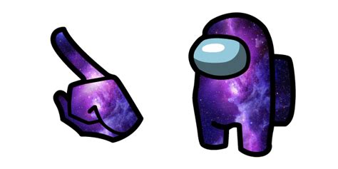 Upgrade Your Gaming Experience with Among Us Custom Cursor - Get Your free Download Today!