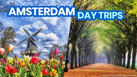 Amsterdam Day