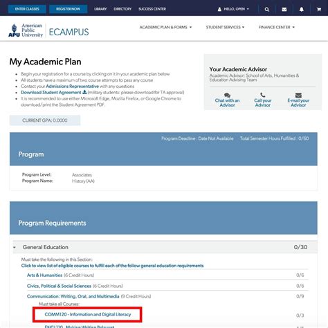Amu Apus Course Catalog
