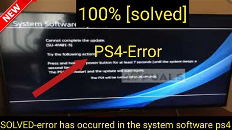 Unmasking the Mystery: Troubleshooting An Error Has Occurred in the System Software PS4