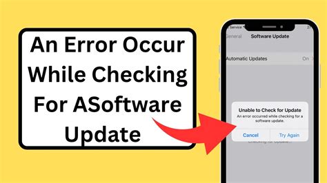 An Error Occurred While Checking For A Software Update