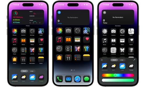 An iOS Feature With Customizations