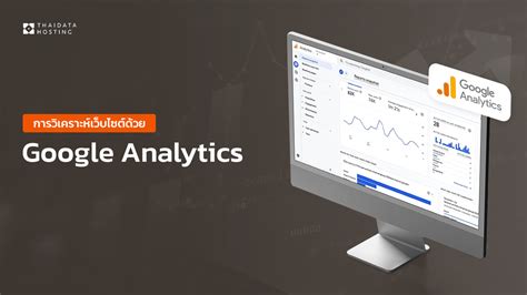 Analysis: Google hitting its hardware stride