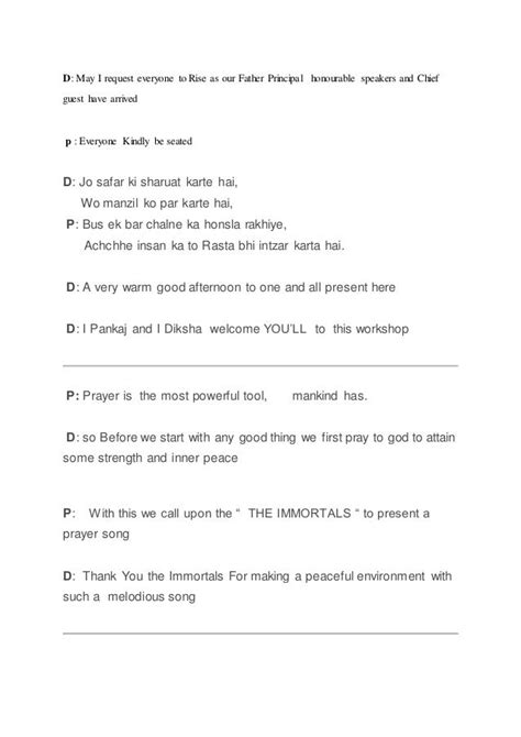 Anchoring Script For Welcome Song
