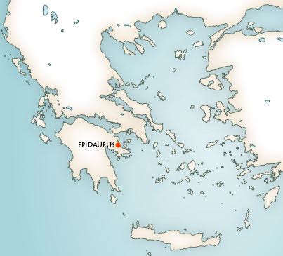 Metron Ariston Ancient Epidauros
