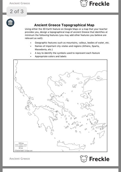 Ancient Greece Worksheet for 4th 6th Grade Lesson