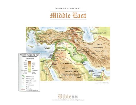 Maps of the Cities of the Ancient Middle East. Middle east map