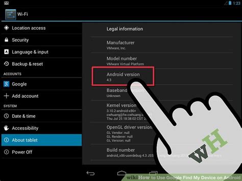 Android Device Manager (Manajer Perangkat Android)