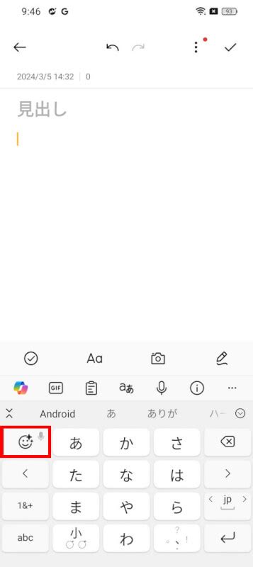 グラフィックデザイナーのキーワードについてのレビュー