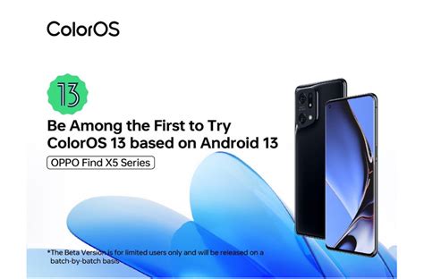 Android 13-based ColorOS 13 will launch on August 18, OPPO confirmed