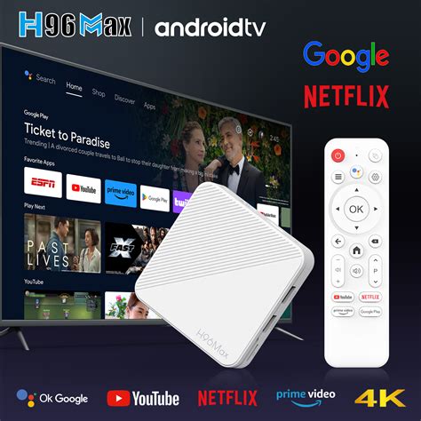 Android Box þJóNusta