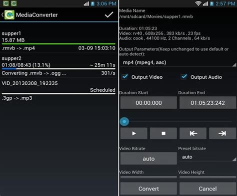 Android Media Converter