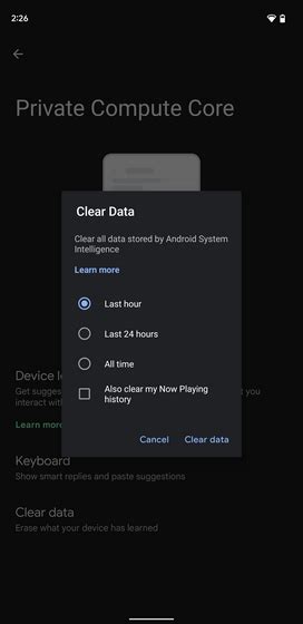 Android Private Compute Core Explained in Detail