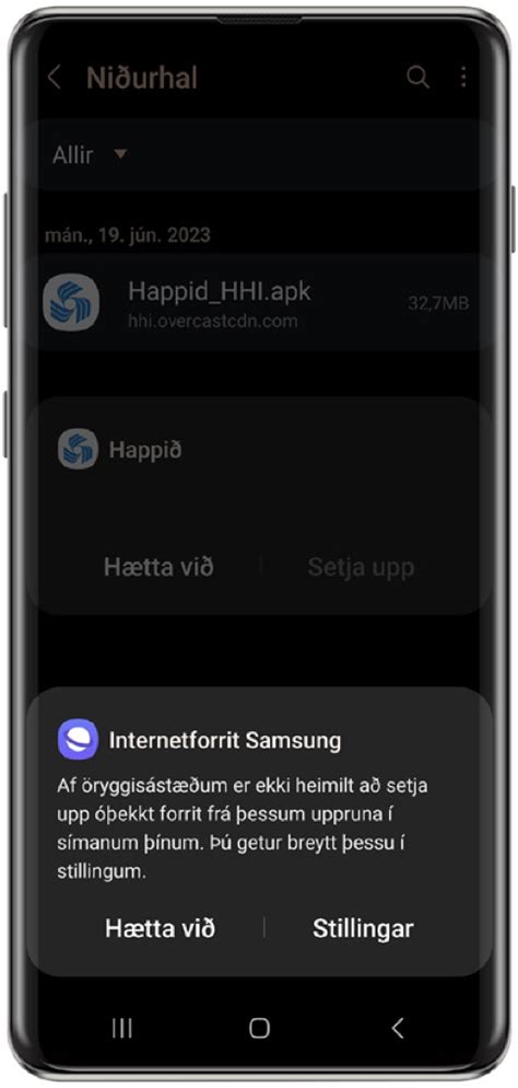Android Uppsetningar