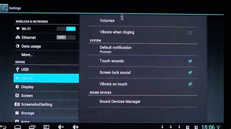 Android sound and vibration