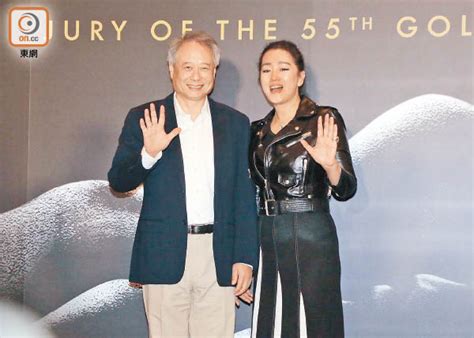 Ang Lee Looks Forward To Gong