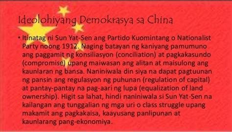 Ang Namumuno Ng Ideolohiyang Demokratiko Sa China