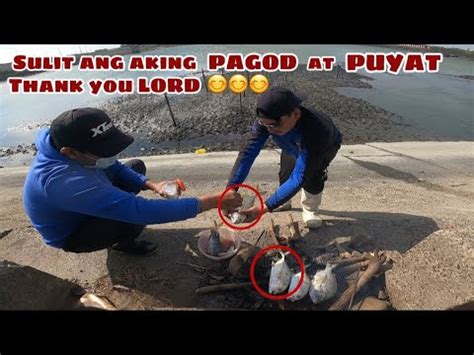 Ang aking pagod Image