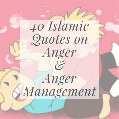 Anger Islamic Quotes