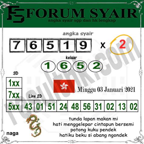 Angka Semar