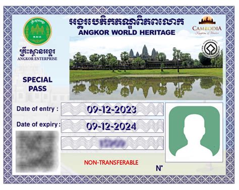 Angkor Wat Pass