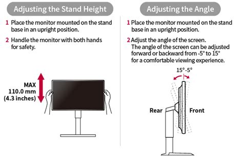 Angle Adjustment for Enhanced Viewing