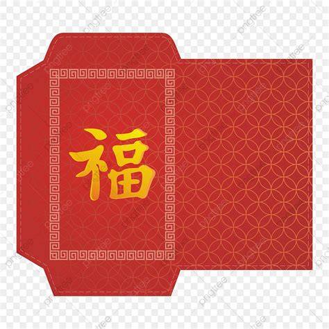 Angpao Printable