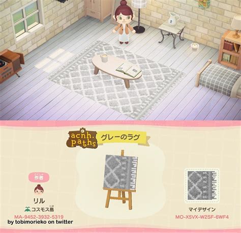 Enhance Your Animal Crossing Gameplay with Personalized Custom Design Rugs